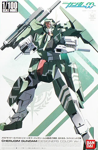 BANDAI HOBBY HG 1/100 #18 Cherudim Designer's Color Ver. - Mobile Suit Gundam 00