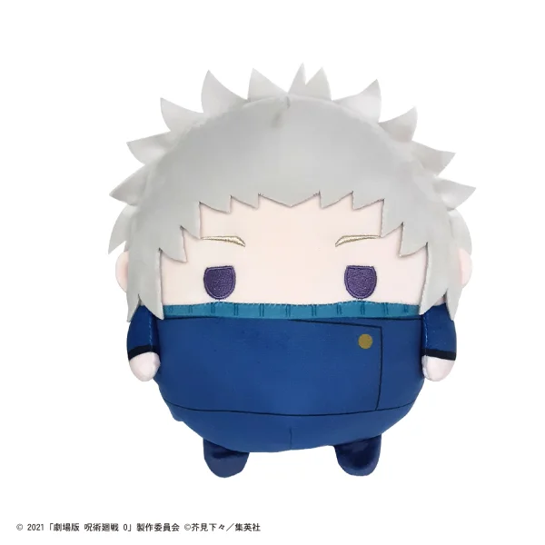 MAX LIMITED JUJUTSUKAISEN FUWA KORORIN Msize 2 C - Jujutsu Kaisen
