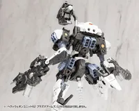KOTOBUKIYA HEAVY WEAPON UNIT62 PLASMA ARMS - M.S.G - photo 23