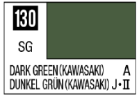 Mr. Color 130 - Dark Green (Semi-Gloss/Aircraft) 1