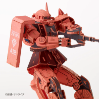 si-gu-mi PRO MS-06S Char's Zaku Ⅱ 1
