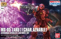 BANDAI HOBBY The Origin - 1/144 HG MS-05 Char Aznable's Zaku I - Mobile Suit Gundam: OVAs and Side Stories - photo 1