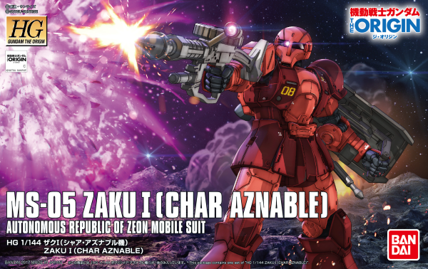 The Origin - 1/144 HG MS-05 Char Aznable's Zaku I