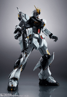 RX-93 ν GUNDAM,  METAL STRUCTURE KAITAI-SHOU-KI (Limit 1 PC per store) 4