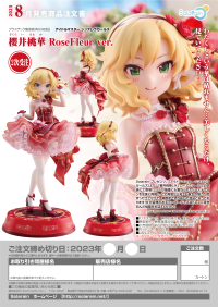 Momoka Sakurai: RoseFleur ver.(re-order) 13