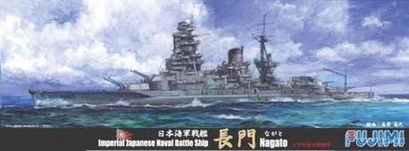 Fujimi [TOKU-29] 1/700 Imperial Japanese Navy Battleship　NAGATO - Scale Kits