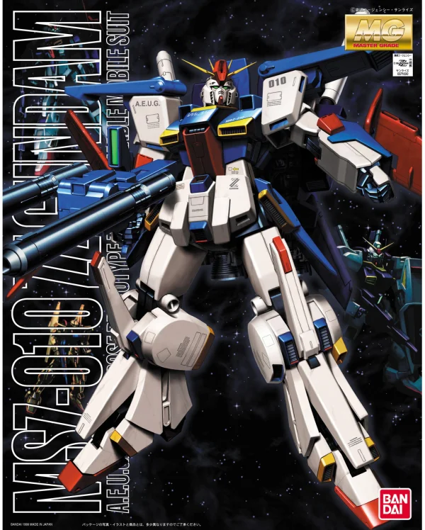 BANDAI HOBBY MG MSZ-010 ZZ Gundam - Mobile Suit Gundam ZZ
