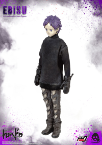 Dorohedoro - Ebisu 2