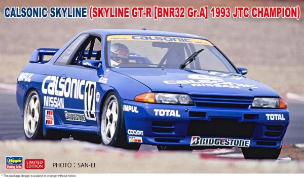 Hasegawa 1/24  CALSONIC SKYLINE (SKYLINE GT-R [BNR32 Gr.A] 1993 JTC CHAMPION) - Scale Kits