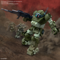 HG SCOPEDOG 11