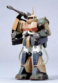 BANDAI HOBBY 1/144 Zaku Cannon - Mobile Suit Gundam: OVAs and Side Stories - photo 2