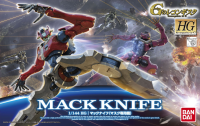 HG 1/144 Mack Knife (Mask's Use) 1