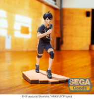 Anime Haikyu!! High Premium Figure Tobio Kageyama 2