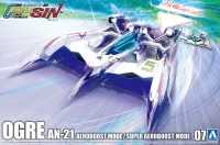 Aoshima 1/24 OGRE AN-21 AEROBOOST Mode/SUPER AEROBOOST Mode - FUTURE GPX CYBER FORMULA - photo 1