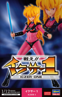 [SP589] 1/12  [ICZER-ONE] ICZER-1 1