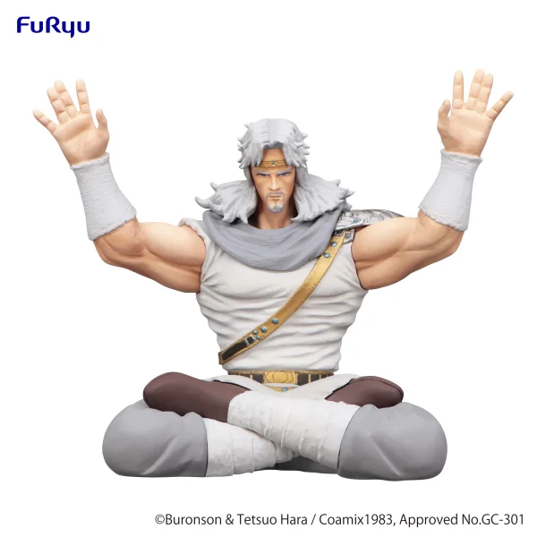 Fist of the North Star　Noodle Stopper Figure -Toki-