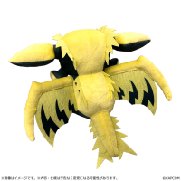 MONSTER HUNTER CHIBI STYLE PLUSH Rey Dau 2
