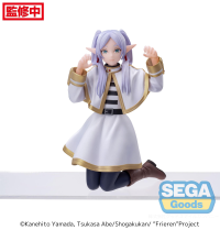 "Frieren: Beyond Journey's End" PM Perching Figure "Frieren" 1