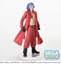 SEGA Luminasta Tokyo Revengers Taiju Shiba -Black Dragon- - Tokyo Revengers - photo 9