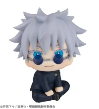MegaHouse Lookup JUJUTSUKAISEN  Satoru Gojo Kosen ver. （Repeat） - Jujutsu Kaisen - photo 1