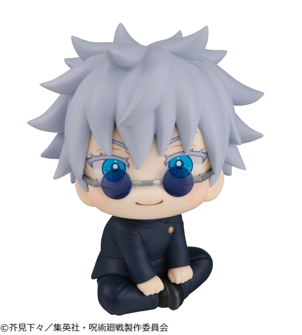 Lookup JUJUTSUKAISEN Satoru Gojo Kosen ver. (Repeat)