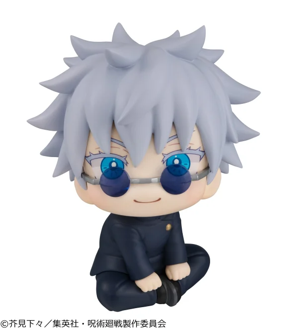 MegaHouse Lookup JUJUTSUKAISEN  Satoru Gojo Kosen ver. （Repeat） - Jujutsu Kaisen
