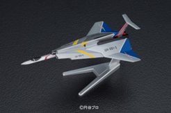 Mecha Collection - Ultraman Series No.02 Ultra Hawk 001