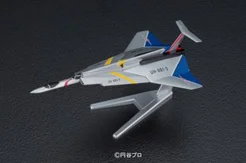 BANDAI HOBBY Mecha Collection - Ultraman Series No.02 Ultra Hawk 001 - Ultraman