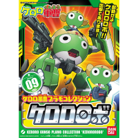 KERORO - KERORO ROBO 2