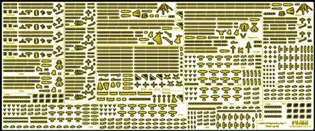 Fujimi [NP G-up No2] 1/3000 Genuine Photo-Etched Parts for New Warship Collection Series 1 - Kit Accessories
