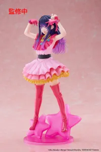 TAITO Oshi no Ko T-Most Figure - Ai - 【OSHI NO KO】 - photo 6