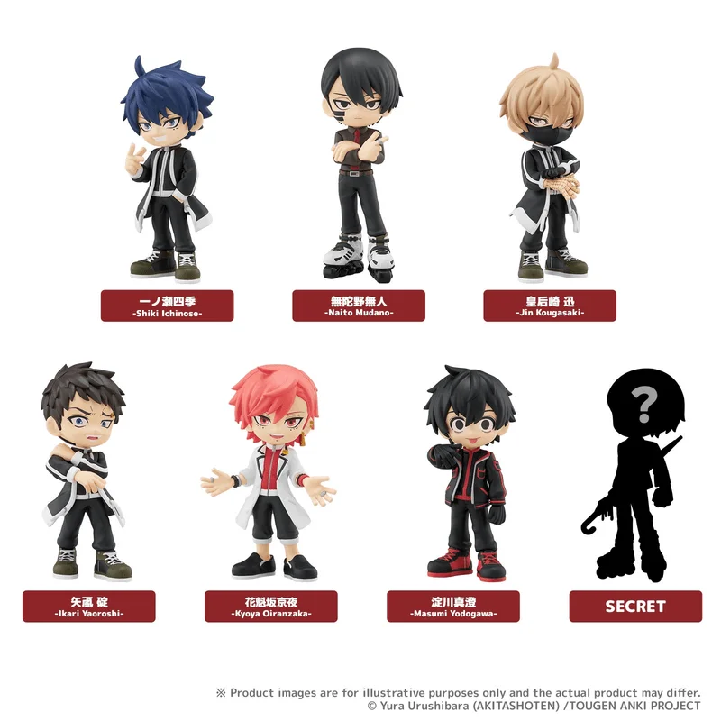 BUSHIROAD CREATIVE PalVerse TOUGEN ANKI - Tougen Anki