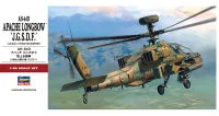 Hasegawa [PT42] 1:48 AH-64D APACHE LONGBOW J.G.S.D.F. - Scale Kits - photo 1