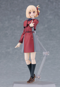 figma Chisato Nishikigi 3
