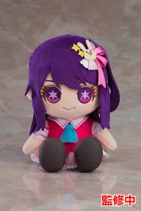 GOOD SMILE COMPANY 【OSHI NO KO】Plushie Ai - 【OSHI NO KO】 - photo 1