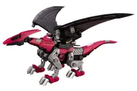 KOTOBUKIYA EHI-7 REDDRA ZENEBUS EMPIRE Ver. - ZOIDS - photo 16