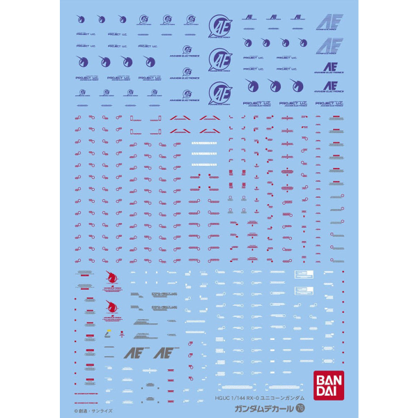 Gundam Decal 76 - Unicorn Gundam