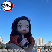 Lookup Demon Slayer：Kimetsu no Yaiba Nezuko Kamado Conquered the sun ver. 5