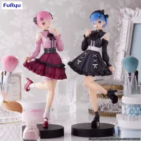 FuRyu Re:ZERO -Starting Life in Another World- Trio-Try-iT Figure -Ram Girly Outfit- - Re:ZERO -Starting Life in Another World- - photo 7