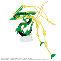 Pokemon Model Kit Mega Rayquaza 9
