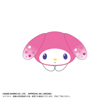 Sanrio characters HUG CHARACTER COLLECTION 8 BLIND BOX 5