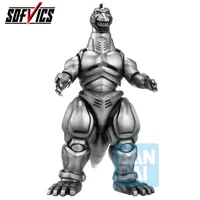 BANDAI Mechagodzilla (1993)(Machine Chronicle) - Godzilla - photo 1