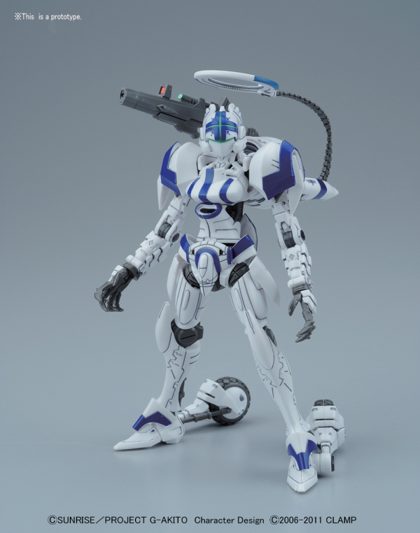Code Geass - Alexander Type-02 Leila Custom