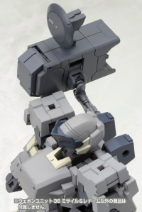 WEAPON UNIT36 MISSILE & RADOME 12