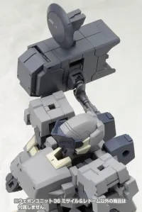 KOTOBUKIYA WEAPON UNIT36 MISSILE & RADOME - M.S.G - photo 12