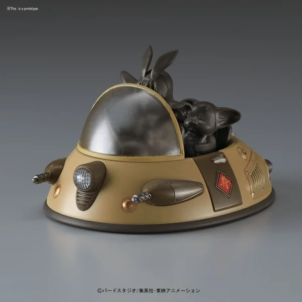 BANDAI HOBBY Mecha Collection - Dragon Ball Vol.2 Ox-King's Vehicle - Dragon Ball