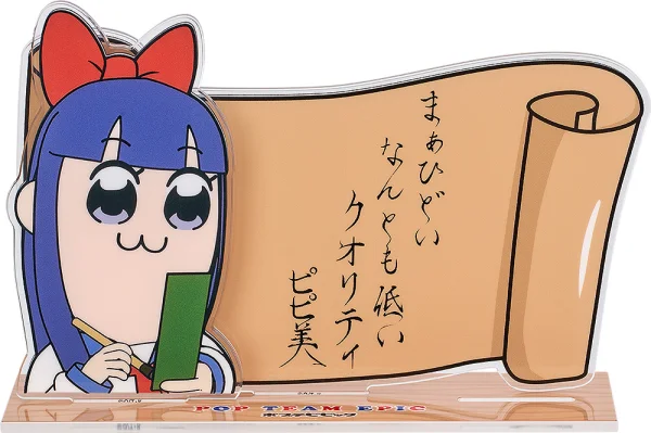 Good Smile Arts Shanghai Pop Team Epic Acrylic Message Board Pipimi - POP TEAM EPIC
