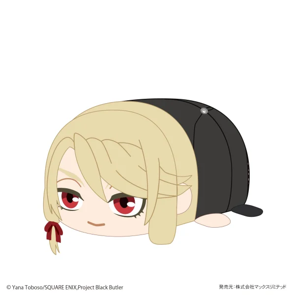 MAX LIMITED Black Butler POTE KORO MASCOT Msize C - Black Butler