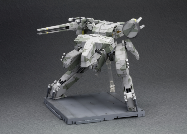 Metal Gear Solid - Metal Gear Rex