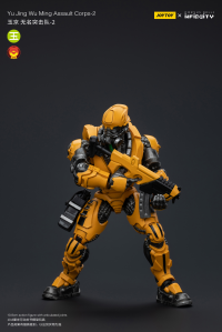 Yu Jing WuMing Assault Corps-2 7